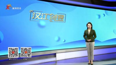 一周速览 2025.01.05