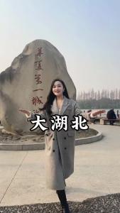全网呼叫湖北人，所有湖北老乡们顶起这首歌！