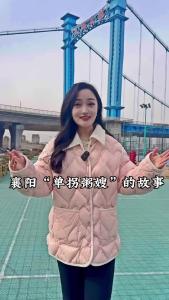 泪目！襄阳“单拐粥嫂”方丹，8年默默坚守，背后故事令人动容