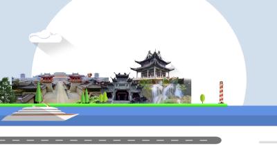 欢乐驾到20250114