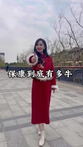 保康到底有多牛？听我说完你就知道了！