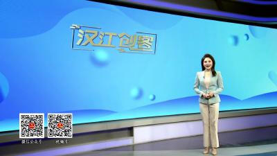 一周速览 2025.01.19