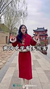 你知道黄冈中学巅峰时期有多牛吗？