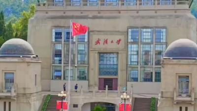 【欢天喜地中国年】探访名校 