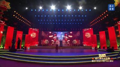2025襄阳春晚丨魔术《幻彩国风》