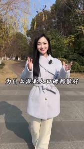 为什么湖北人的口碑都很好呢？有以下4个理由