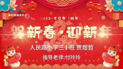 科学小实验：指纹还原