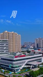 襄阳市第一人民医院高新院区开诊一周年           