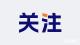 喜讯！枣阳全国百强再进位