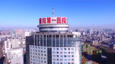 新年健康有“医”靠：拒绝早到的“青春期”