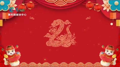【欢天喜地中国年】浪漫的厦门之旅