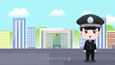 创文十分钟2025-03-04