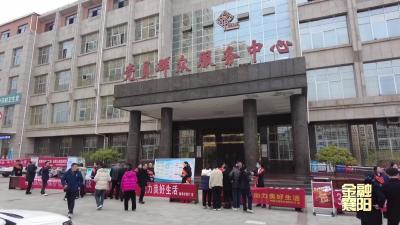 保障金融权益 助力美好生活