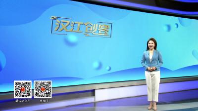 一周速览 2025.03.30