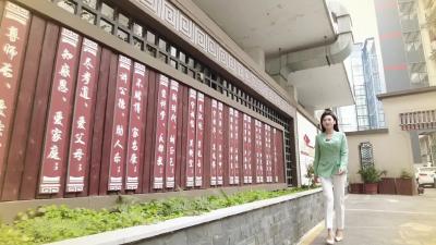 《向阳花儿开》栏目 第三十期20250307
