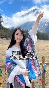 从湖北到云南，奔赴玉龙雪山！感受海拔4680米的心跳！