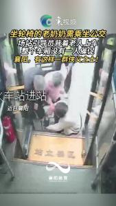 襄阳，有这样一群侠义之士！