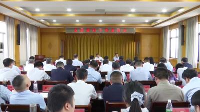 强化组织保障    推动挂职锻炼工作提质增效