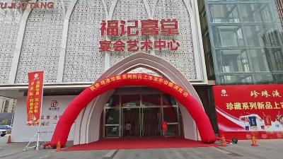 刚刚上市！古韵新生，匠心珍藏！它有一个响亮的名字！