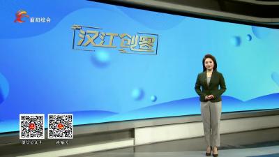 一周速览 2025.04.06