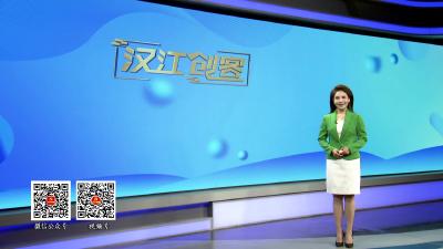 一周速览 2025.04.27