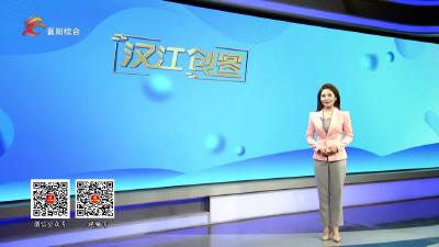 一周速览 2025.04.20