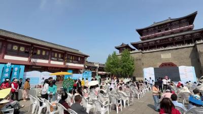 汉水书潮 智启襄阳——2025襄阳市4·23世界读书日主题展演