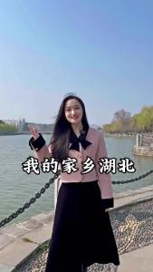 一首新的湖北地名诗歌，听听看有没有你的家乡？