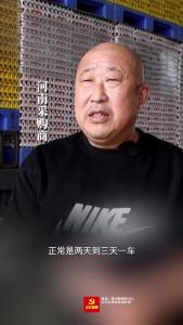 小小鸡蛋“孵”出谷城茨河百亿元产值大产业
