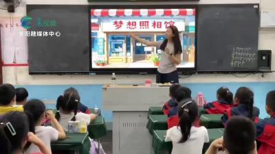 AI赋能   体验未来