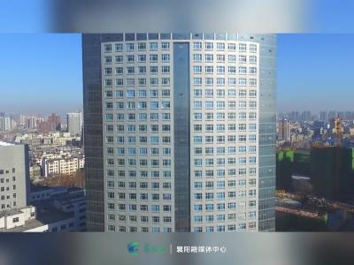 壮志满怀，不负使命！襄阳市第一人民医院西院区，日夜守卫着襄阳人健康的西大门！