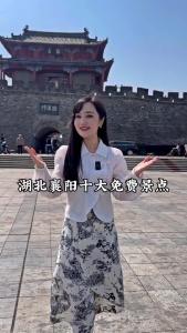 襄阳十大免门票景点，去过一半才是“真襄阳人”！