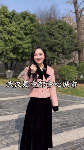 武汉成为中部地区唯一中心城市，定位全面升级！