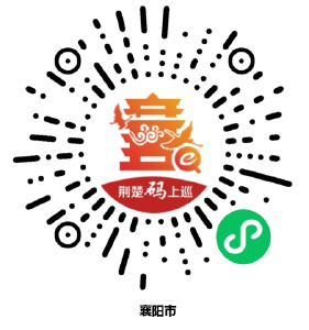 巡视公告