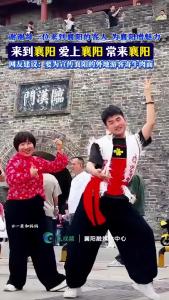 网友建议：要为打卡襄阳，为襄阳增魅力的“宣传大使”们寄最好的牛肉面