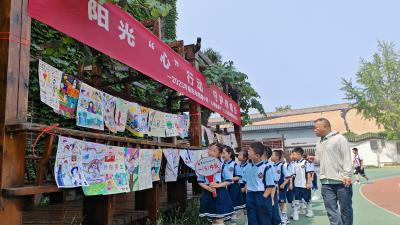 襄阳：襄阳市昭明小学举办心理绘画作品展