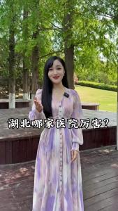 湖北各大医院的王牌科室来了，赶紧收藏起来吧！