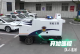 “智”在千里！襄阳无人驾驶带你驶向未来！