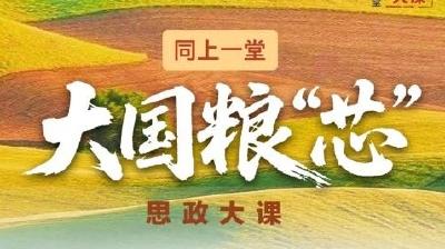 世界上最美的花是什么？