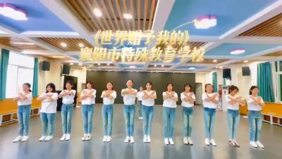 世界赠予我的