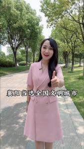襄阳人速来！咱大襄阳喜提“全国文明城市”称号！