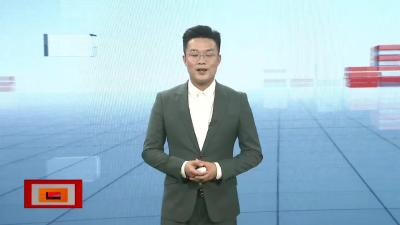 【帮女郎关注】共建思政基地    传承红色基因