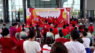 鱼梁洲经开区庆祝中华全国总工会成立100周年活动举办