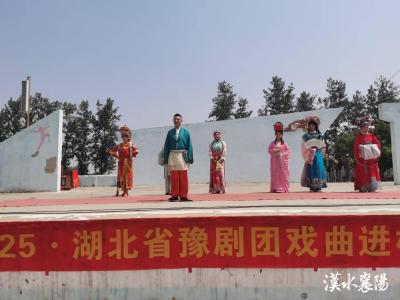 襄阳：传统艺术点亮校园 戏韵悠扬浸润心田