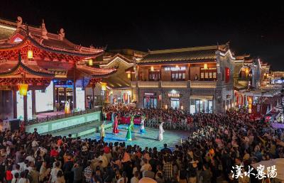 汉江国投：“文旅+置业”协同发力 “五一”期间营收破亿