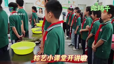 粽香寄情暖“六一” 