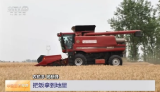610110