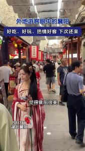 【打卡襄阳】外地游客眼中的襄阳