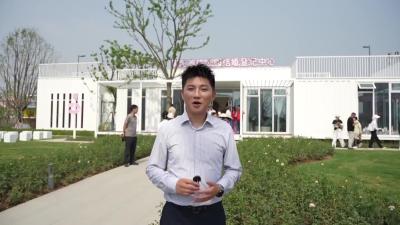  襄阳首个公园式结婚登记中心浪漫启幕！ 
