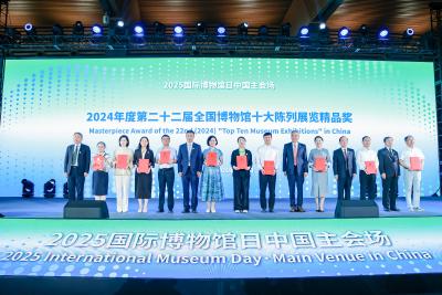 从“地方志”到“国家榜”：襄阳一个展、四千件文物如何炼成国家级IP